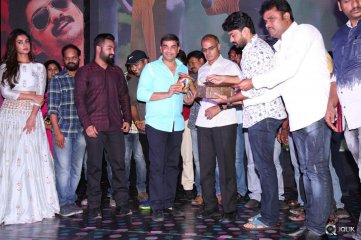Sher Movie Audio Launch